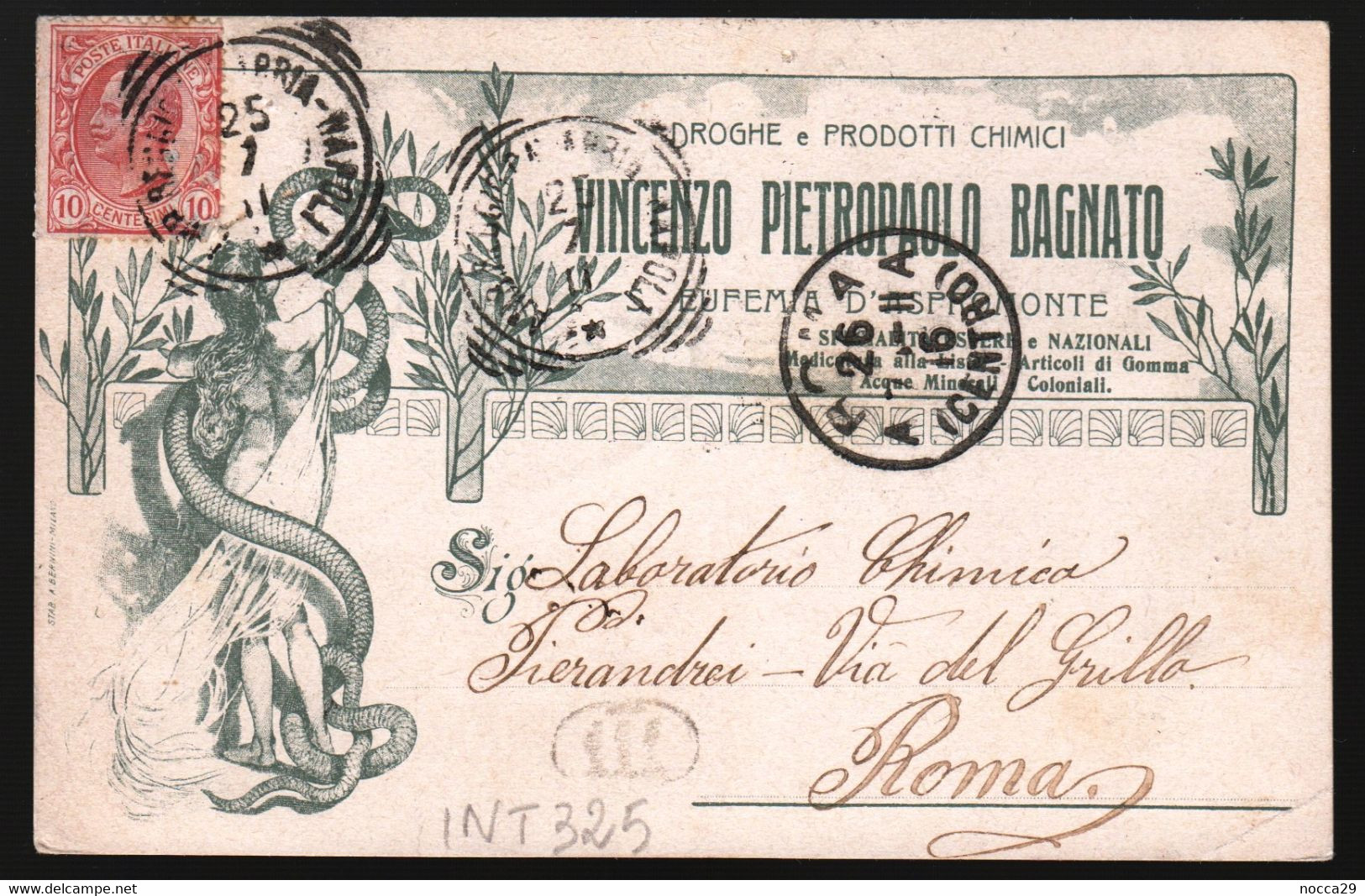 S. EUFEMIA D'ASPROMONTE - 1911 - BELLA CARTOLINA COMMERCIALE - PETRAROLO BAGNATO - PRODOTTI CHIMICI  (INT325) - Negozi