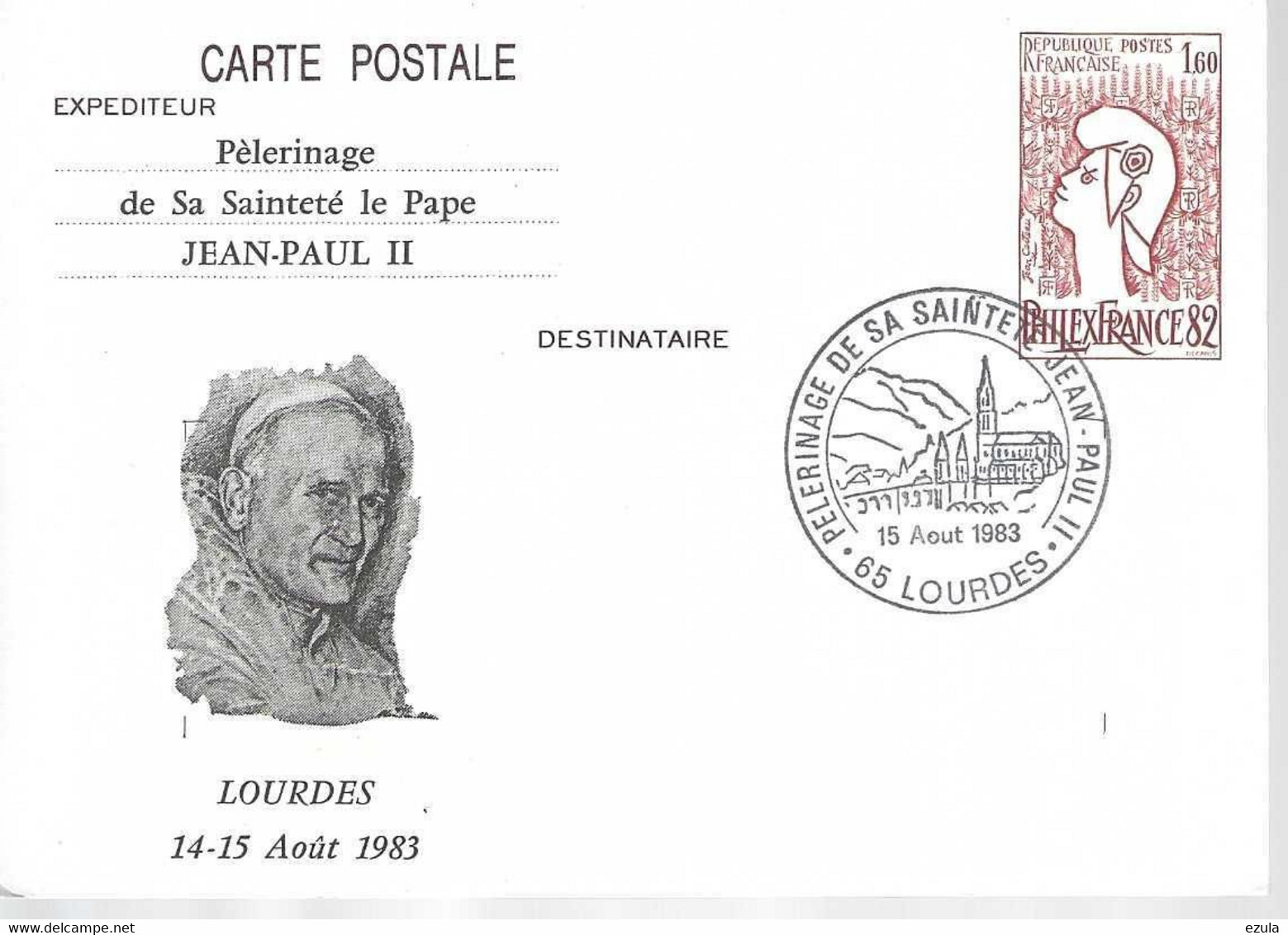 Pèlerinage De Sa Sainteté Le Papa Jean-Paul II - Umschläge Mit Aufdruck (vor 1995)