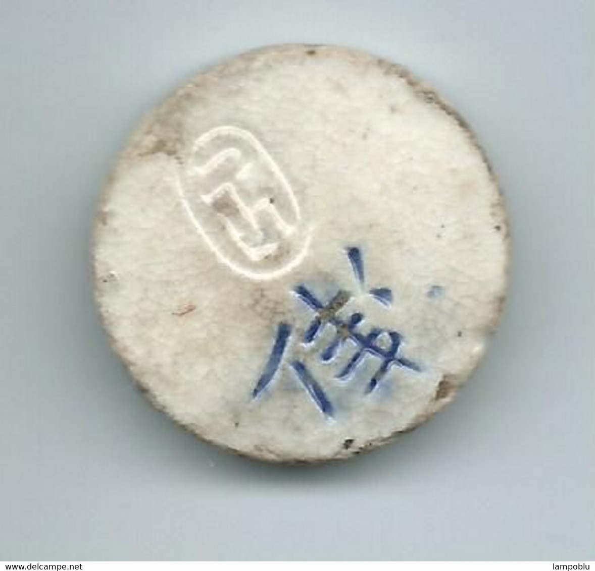 Tailandia 1700-1800 Gettoni Da Gioco Usati Come Moneta - Notgeld