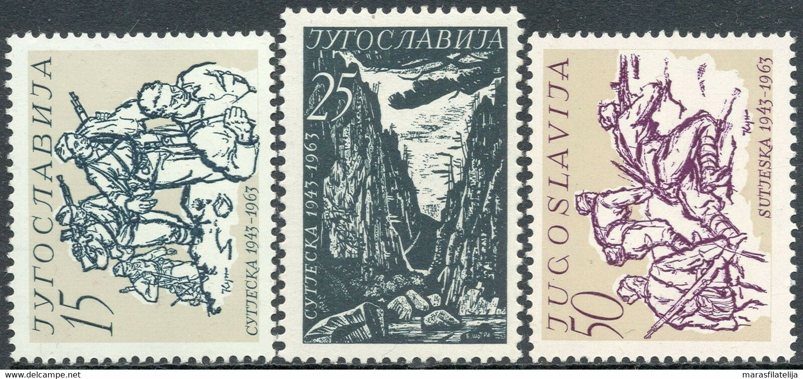 Jugoslawien, 1963, (Mi.Nr.1046/8), Schacht And Der Sutjeska ** - Unused Stamps