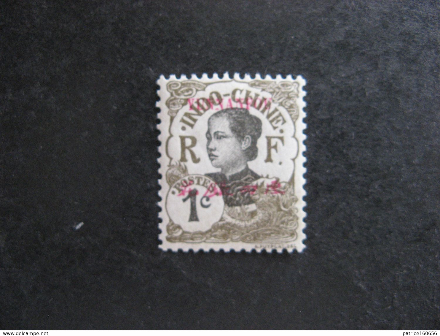 YUNNANFOU : TB N°33 , Neuf X . - Unused Stamps