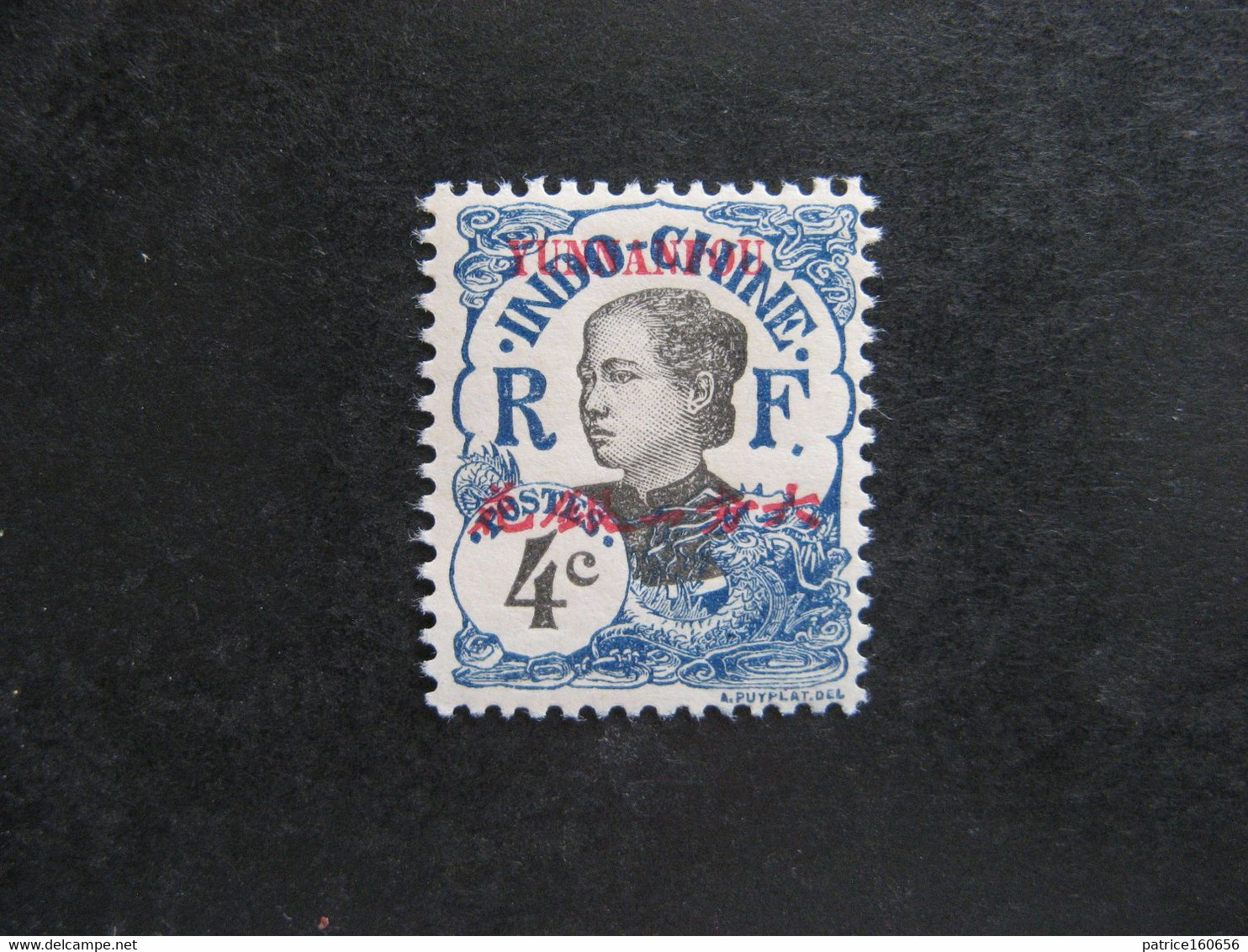 YUNNANFOU : TB N°35 , Neuf X . - Unused Stamps