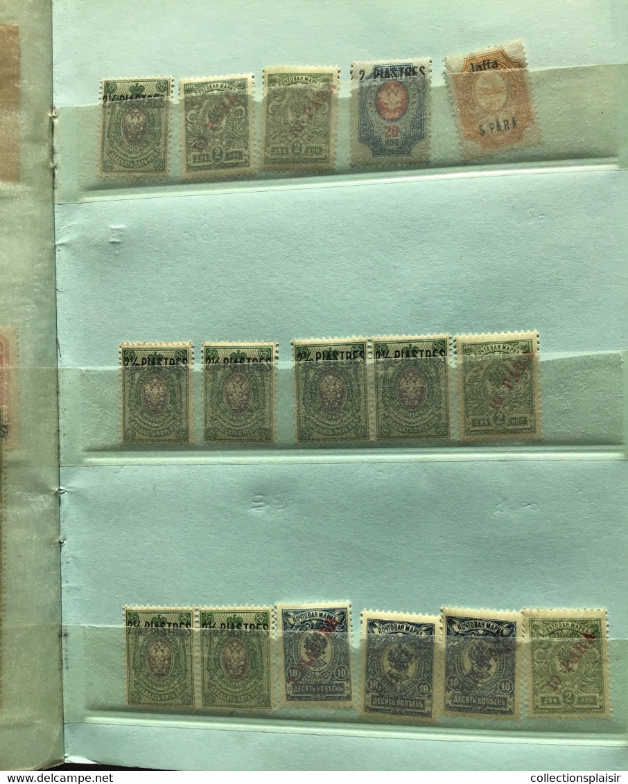 CARNET DE CIRCULATION DE TIMBRES RUSSES ANCIENS