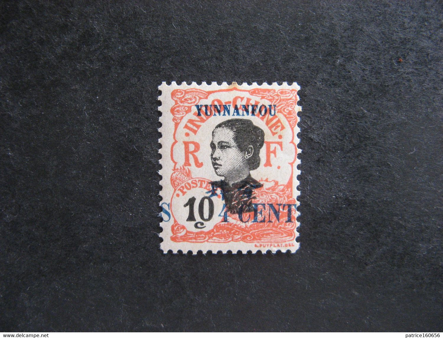 YUNNANFOU : Rare N° 54a , Neuf X . - Unused Stamps