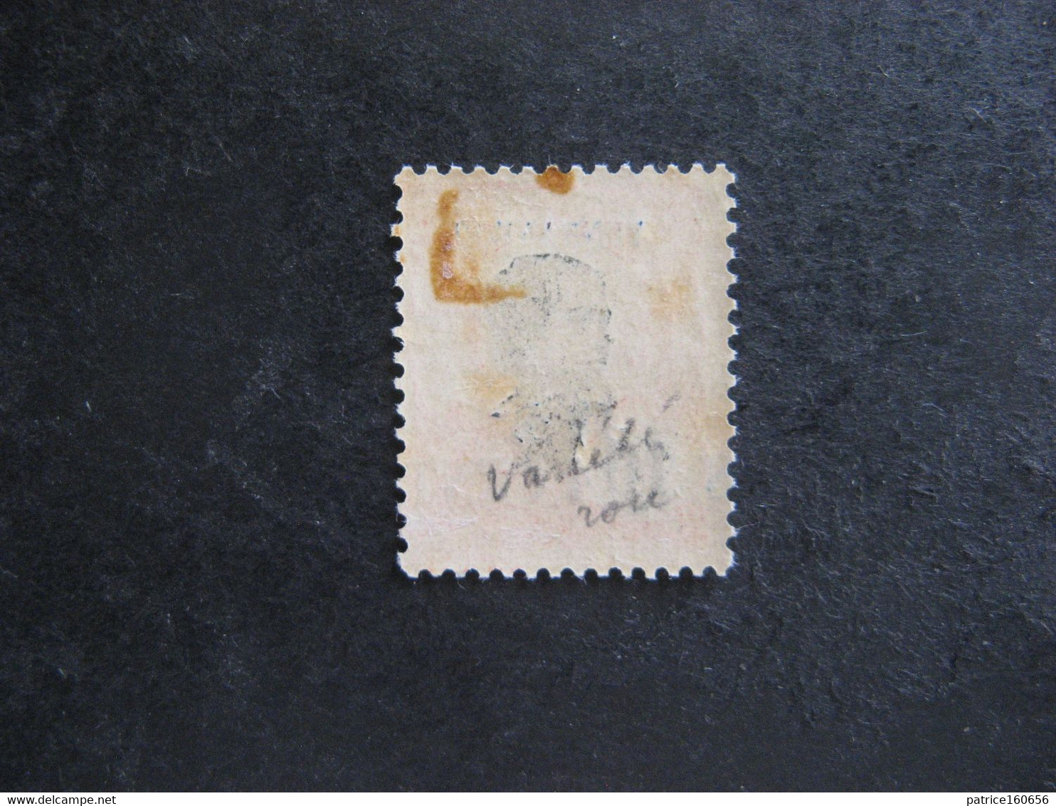 YUNNANFOU : Rare N° 54a , Neuf X . - Unused Stamps