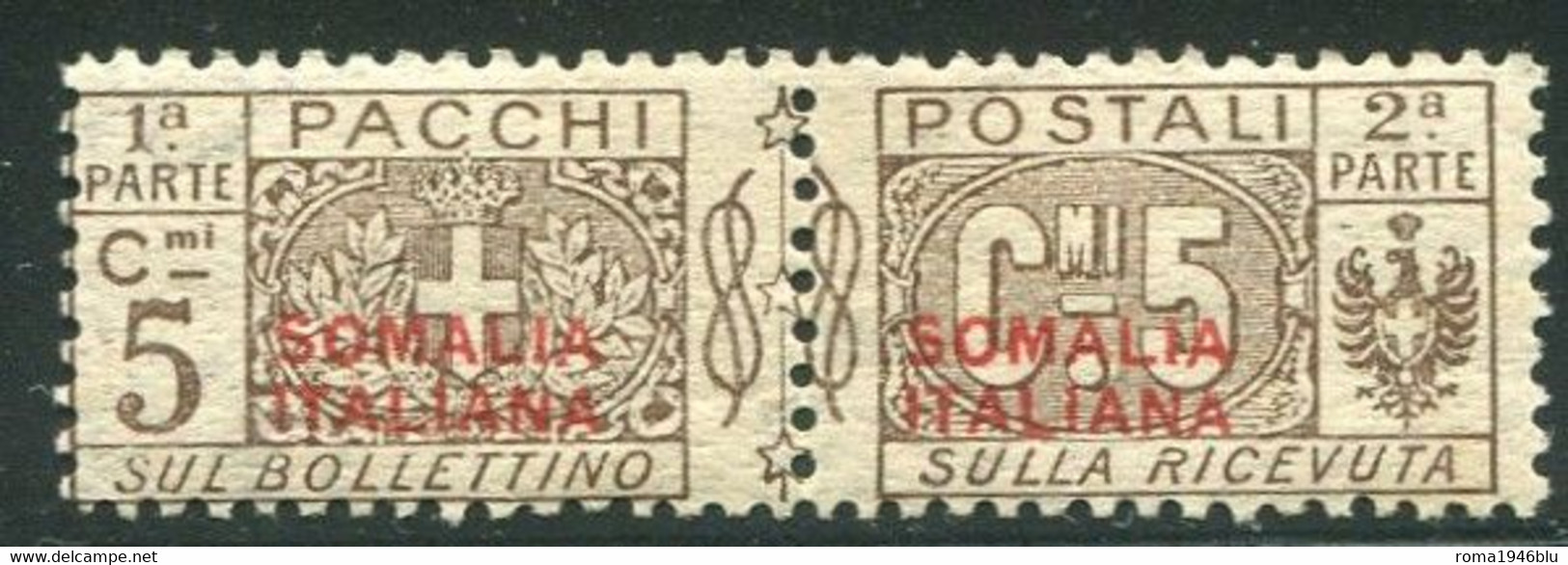 SOMALIA 1926 PACCHI POSTALI 5 C. SASSONE N.30  ** MNH - Somalia