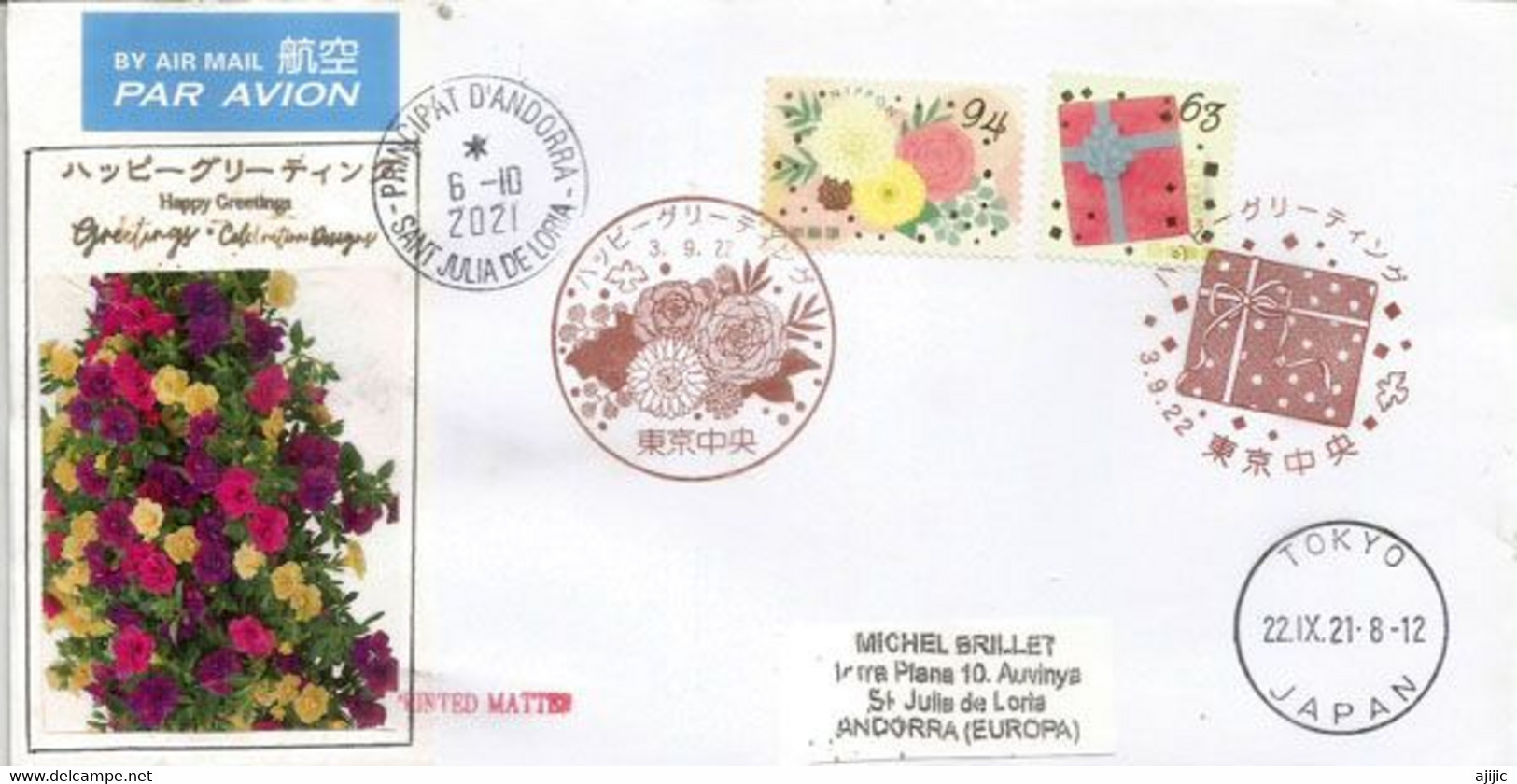 Happy Greetings 2021. Celebration Designs. FDC Tokyo, Sent To Andorra,with Local Arrival Postmark - Briefe U. Dokumente