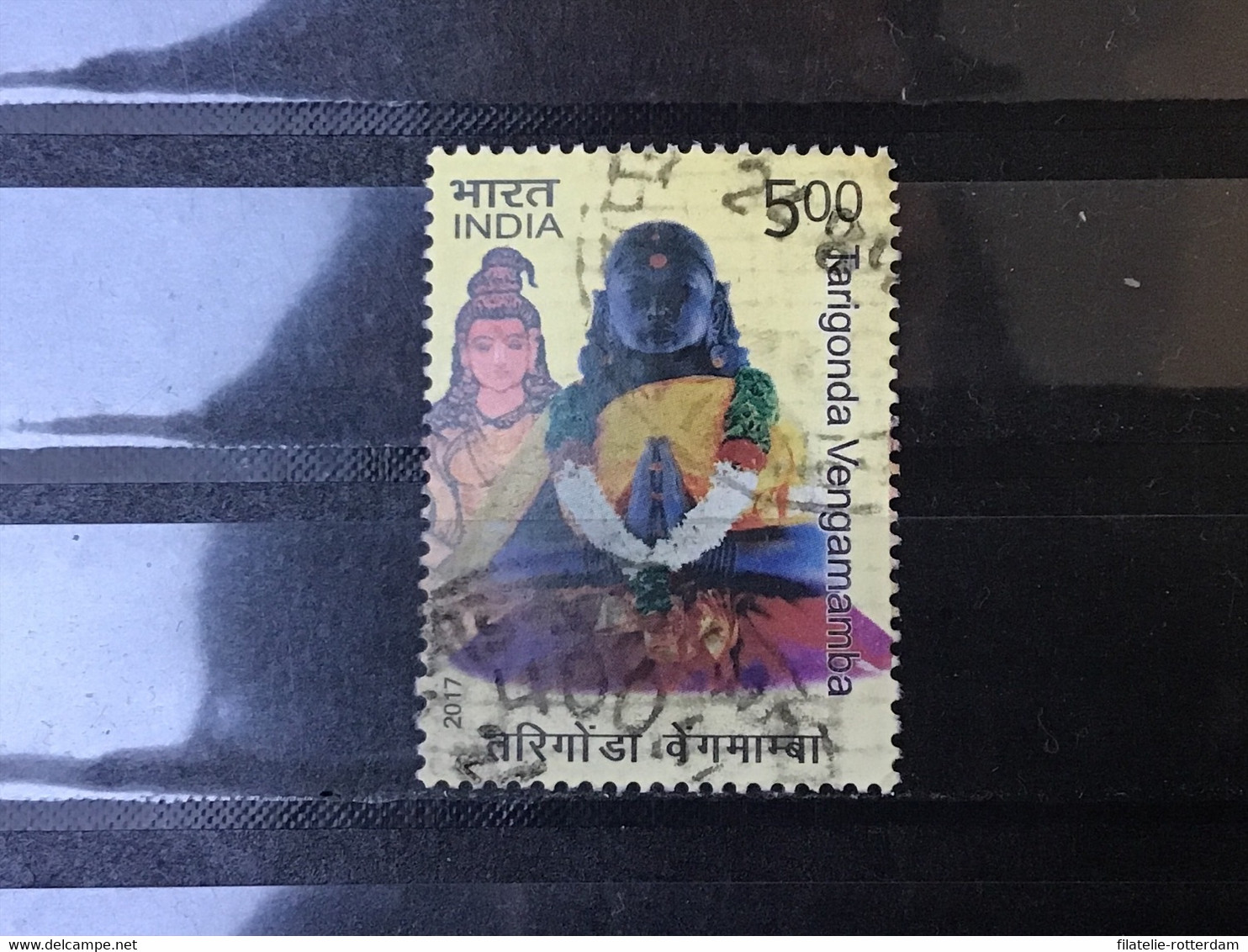 India - Heiligen En Dichter (5) 2017 - Used Stamps