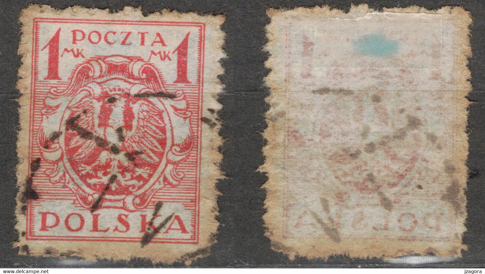 POLEN POLOGNE POLAND 1920 Mi 147 USED - Oblitérés