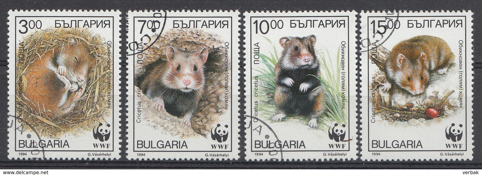 Bulgarie 1994 Mi.Nr: 4124-4127 Feldhamster WWF  Oblitèré / Used / Gebruikt - Used Stamps
