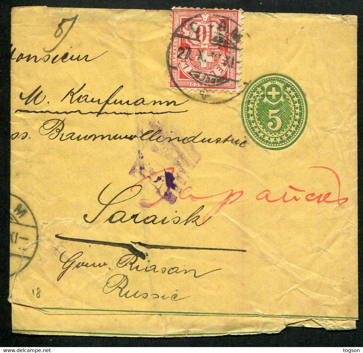 Russia CIVIL CENSORSHIP Wrapper From Switzerland To Zaraisk Ryazan Gubernia "Д.Ц. Москва" Printed Matter RARE - Covers & Documents