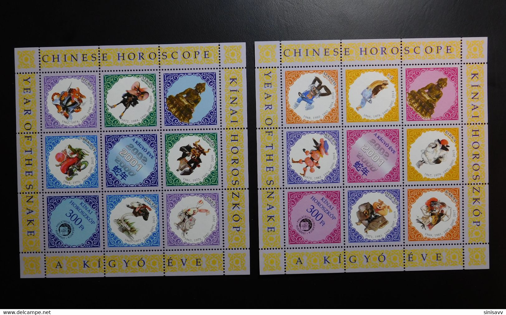 HUNGARY - 2001 - Commemorative Sheet Pair - Chinese Horoscope / Year Of The Snake 2001 MNH! - Souvenirbögen