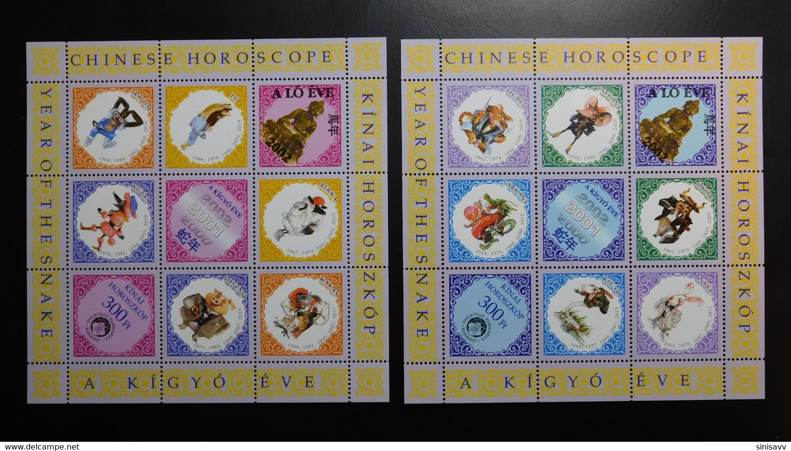 HUNGARY - 2002 - Commemorative Sheet Pair - Chinese Horoscope / Year Of The Horse MNH! - Souvenirbögen