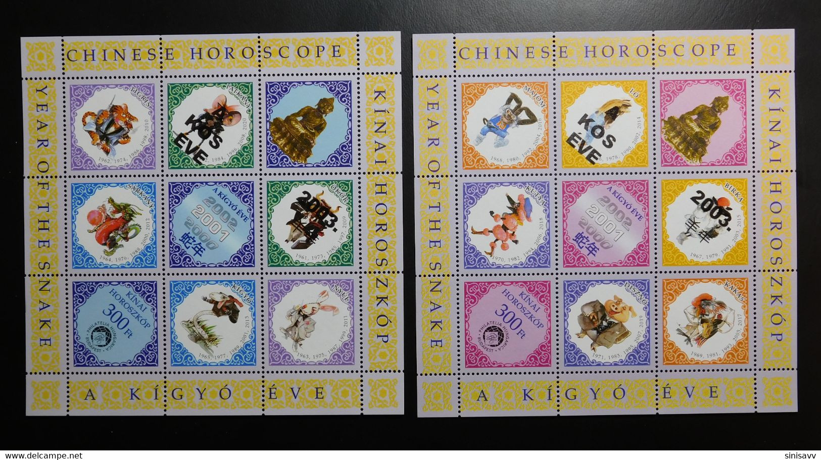 HUNGARY - 2003 - Commemorative Sheet Pair - Chinese Horoscope / Year Of The Ram MNH! - Feuillets Souvenir