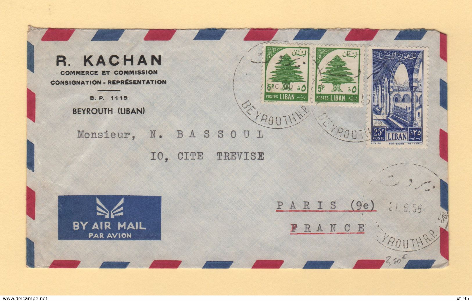 Liban - Beyrouth - 1958 - Par Avion Destination France - Libanon