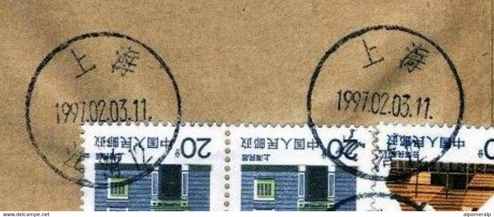 10 分 And 20 分(2) House Types In The Chinese Provinces 1986, Yünnan And Shanghai | Postal Used Mail Cover 3.2.1997 - Briefe U. Dokumente