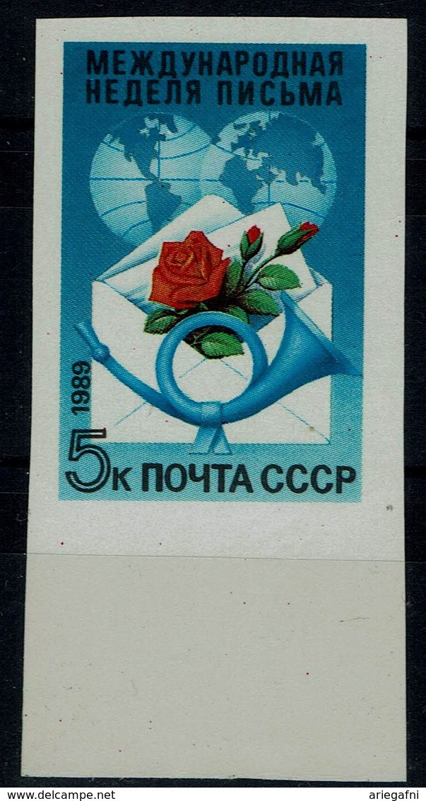 RUSSIA  1989 INTERNATIONAL LETTER WEEK IMPERF MI No 5978U MNH VF!! - Variétés & Curiosités