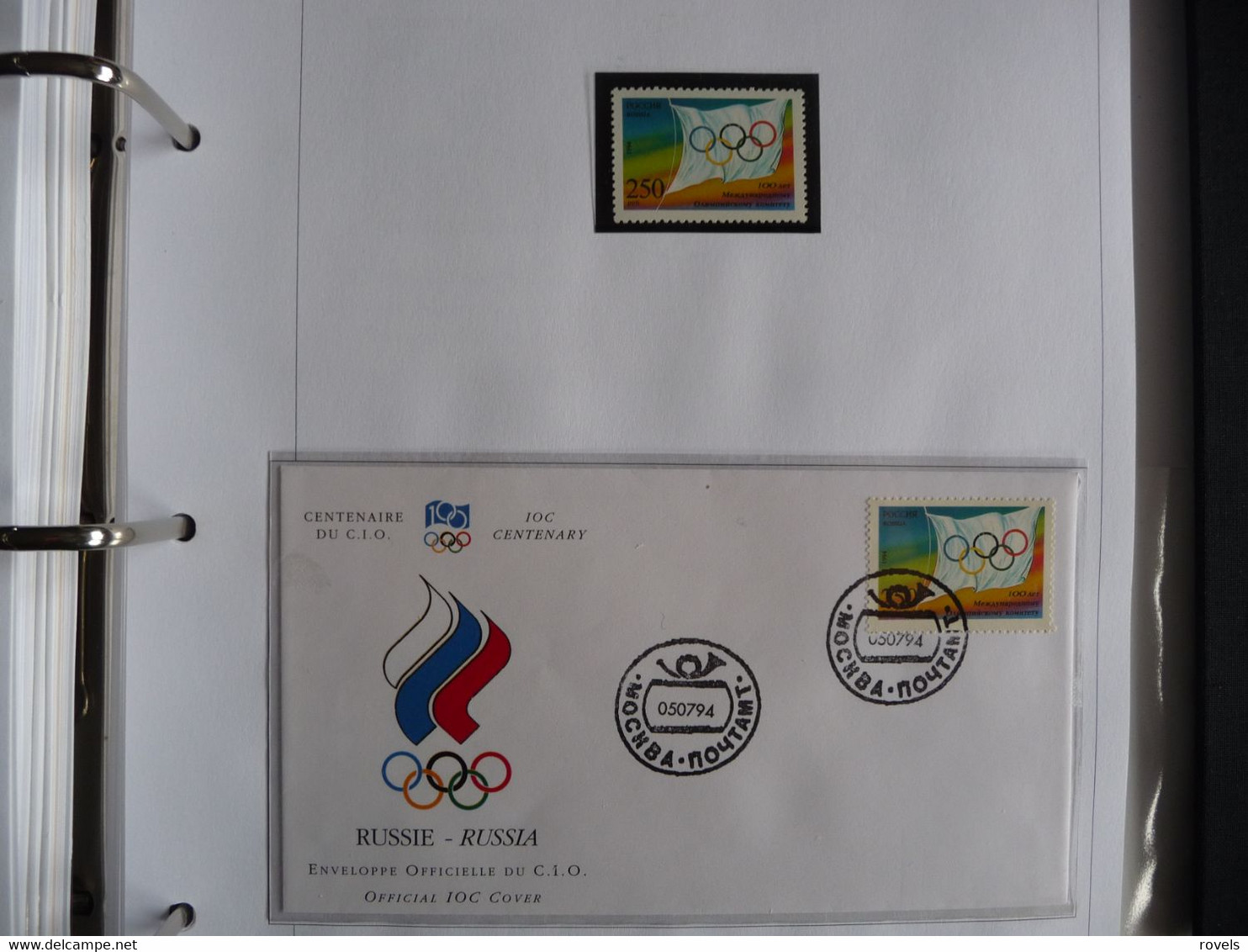 (0lymp2) RUSLAND *  FDC AND SET * 1994 MNH 100 JAAR INTERNATIONAAL OLYMPISCH COMITÉ OLYMPIC GAMES. - FDC