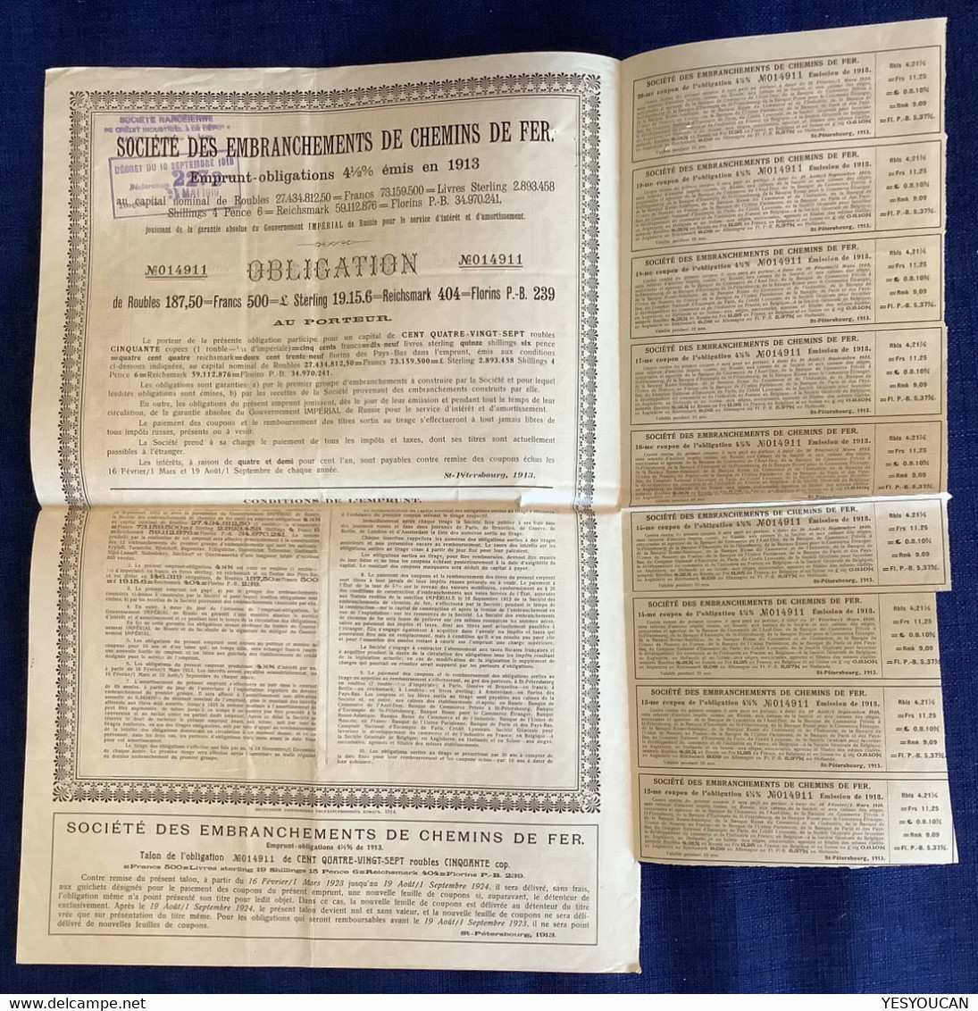 RUSSIA RAILWAY BOND 1913 187,50ROUBLE “EMBRANCHEMENTS DE CHEMIN DE FER“(Russie Obligation Action Stock Share - Autres & Non Classés