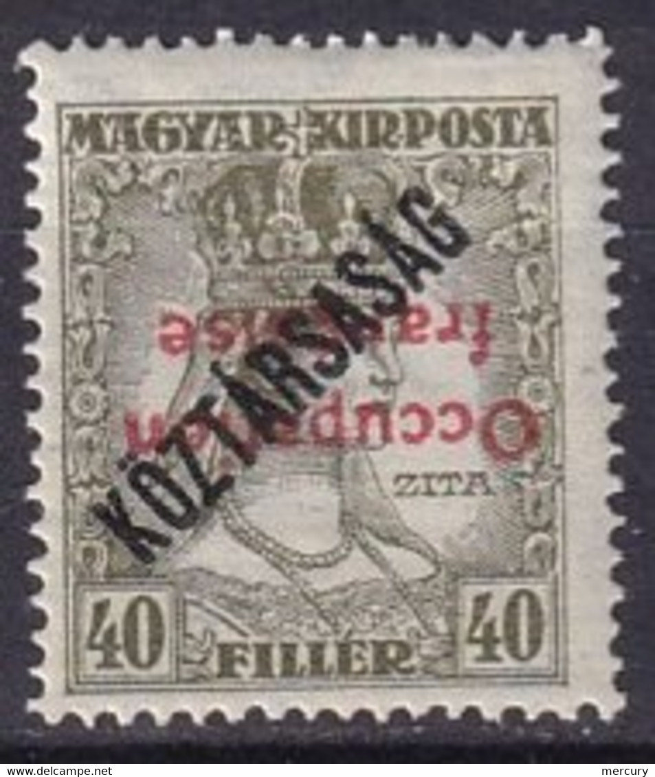 ARAD - 40 Fi. De 1919 Neuf Avec Surcharge Rouge Renversée - Unused Stamps