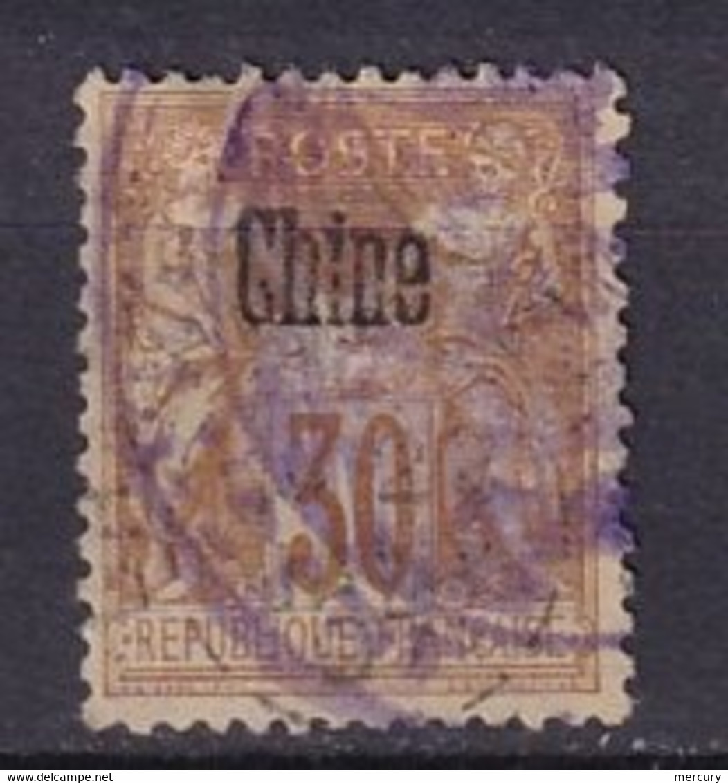 CHINE - 30 C. Sage Oblitéré FAUX - Oblitération Administrative - Used Stamps