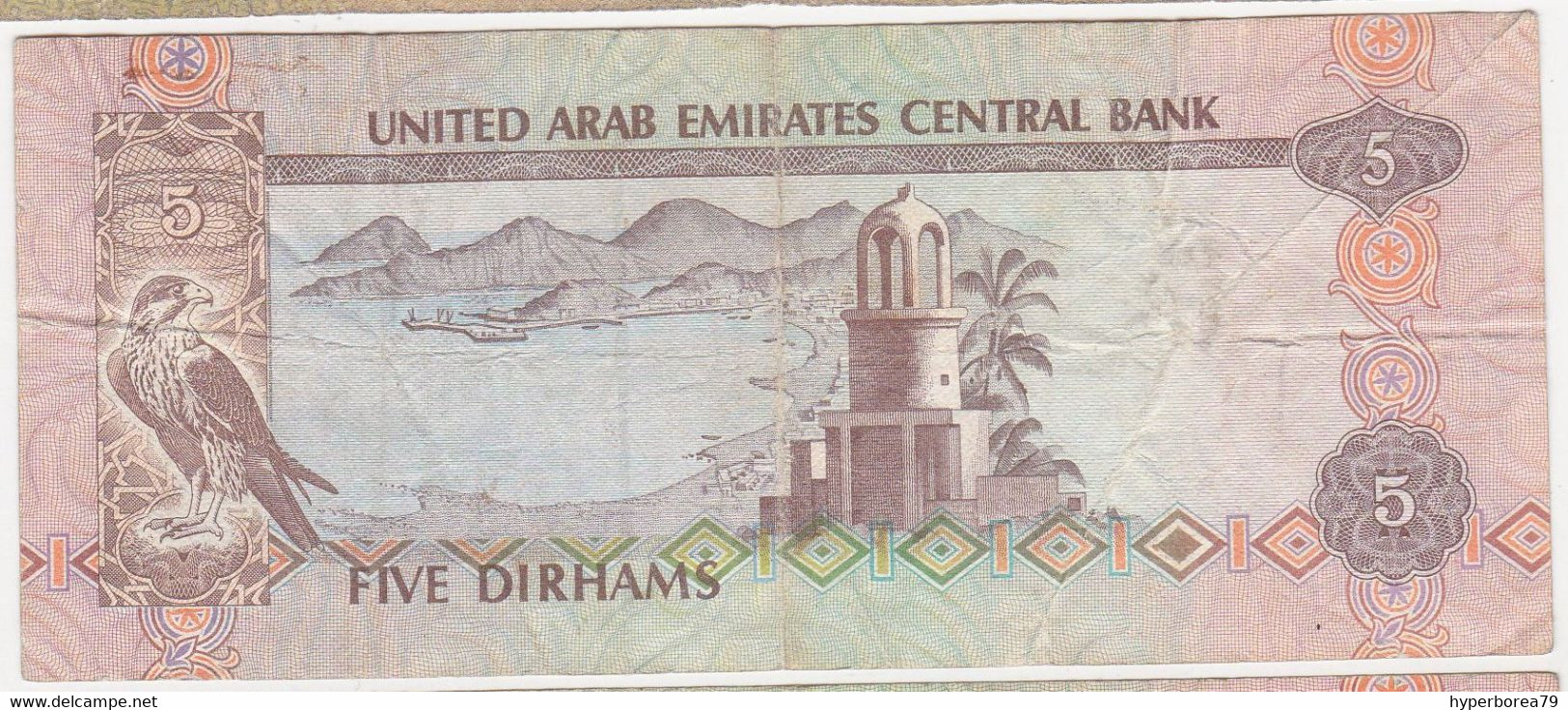 United Arab Emirates P 7 - 5 Dirhams 1982 - Fine+ - Verenigde Arabische Emiraten