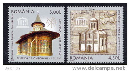 ROMANIA 2008 Relations With Russia Set Of 2  MNH / **.  Michel 6311-12 - Unused Stamps
