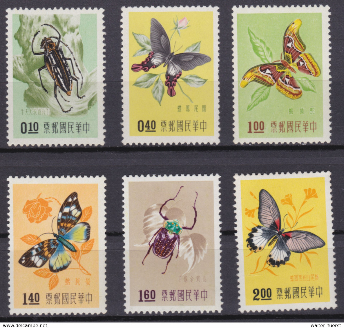 TAIWAN 1958, "Insects", Serie Unmounted Mint, Superb - Collezioni & Lotti