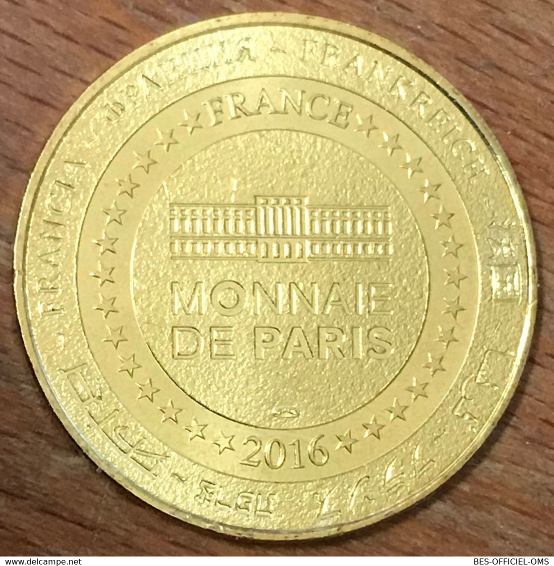 63 VULCANIA ABYSS EXPLORER MDP 2016 MÉDAILLE SOUVENIR MONNAIE DE PARIS JETON TOURISTIQUE MEDALS COINS TOKENS - 2016
