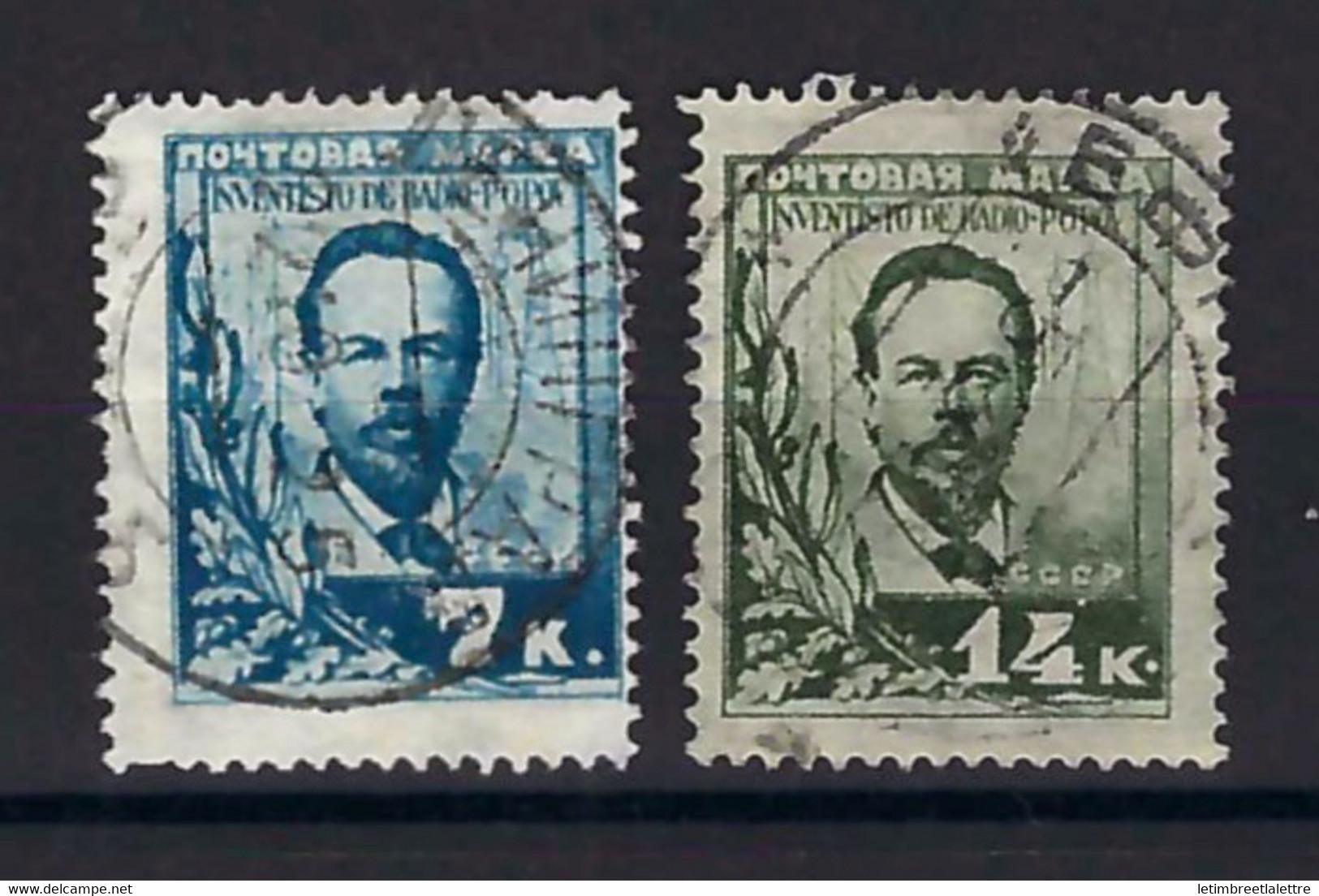 ⭐ Russie - YT N° 338 Et 339 - Oblitéré - 1925 ⭐ - Used Stamps