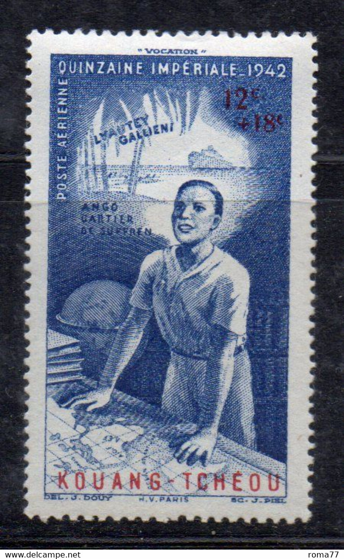 Y522 - KOUANG TCHEOU - Quinzaine Impériale Yvert N. 4 ***  MNH - Neufs