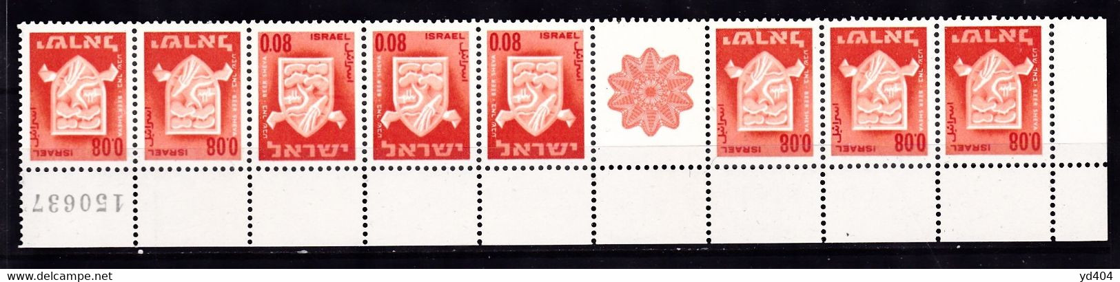 IL57- ISRAEL – 1966 – CURRENT ISSUES FOR BOOKLETS – Y&T # 275a/b MNH - Cuadernillos
