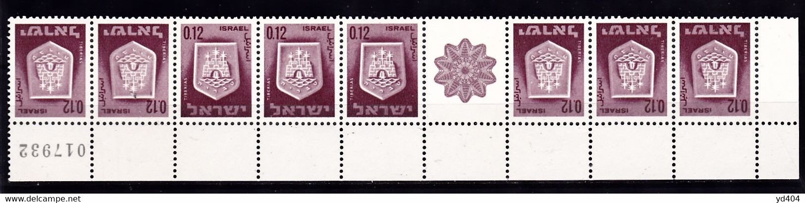 IL58- ISRAEL – 1966 – CURRENT ISSUES FOR BOOKLETS – Y&T # 277a/b MNH - Booklets