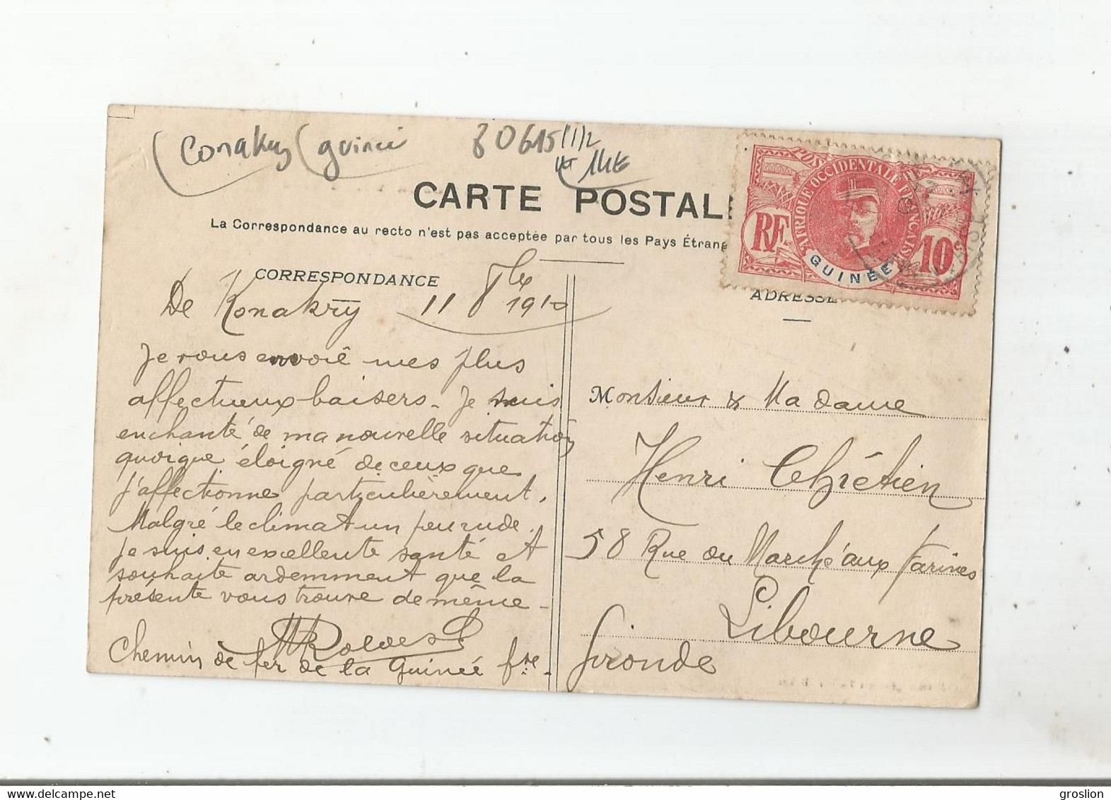 KONAKRY 577 AFRIQUE OCCIDENTALE 57 BATIMENTS DU CHEMIN DE FER POINT DE DEPART DE LA VOIE FERREE 1910 - Guinée Française