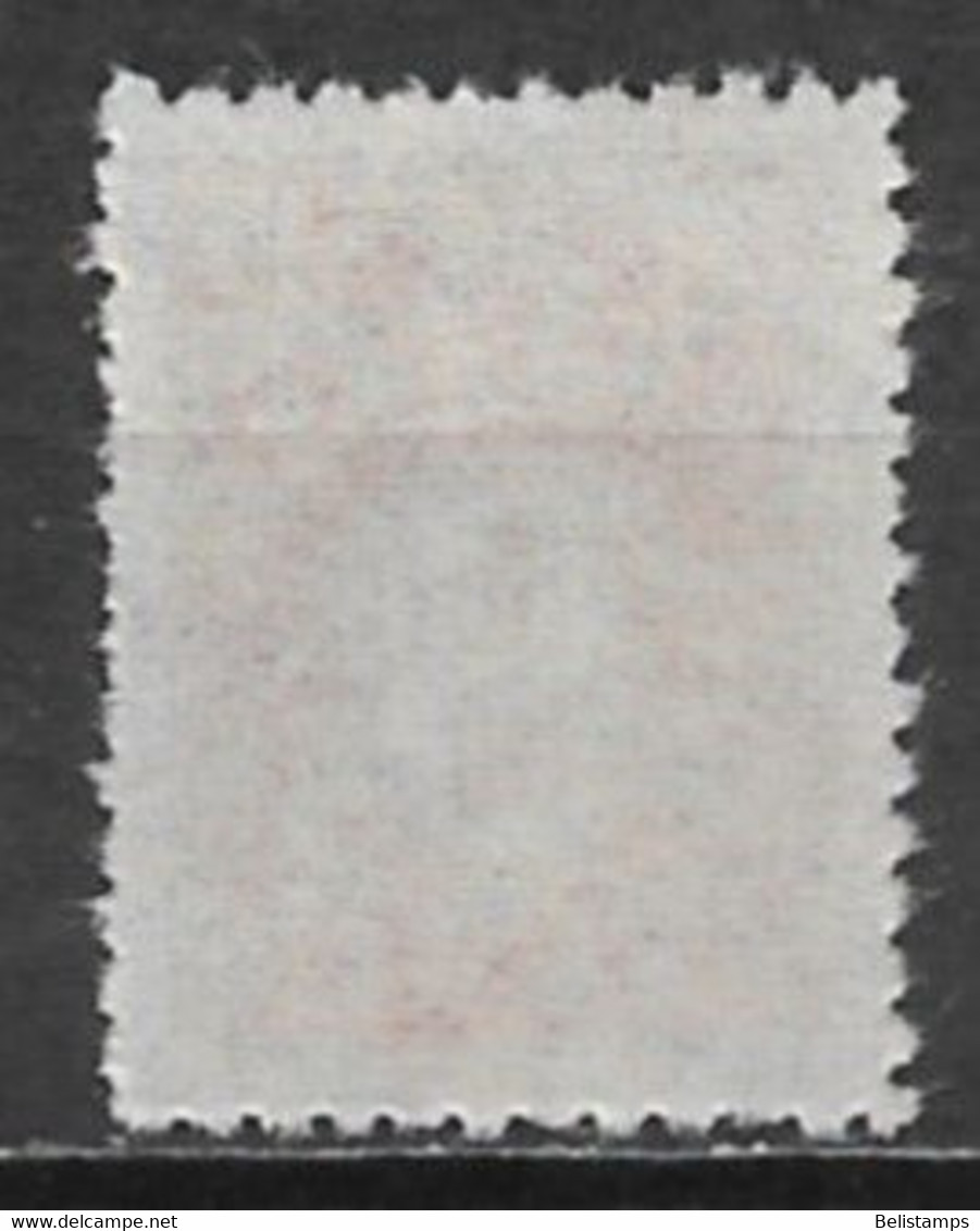 Republic Of China 1944. Scott #J85 (MH) Numeral Of Value - Timbres-taxe