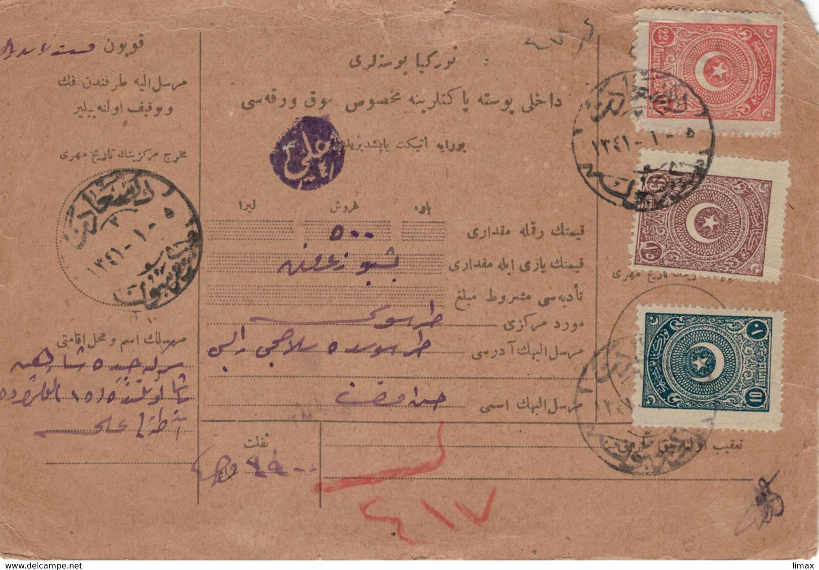 Türkei 1925 - Tarsous - Lettres & Documents