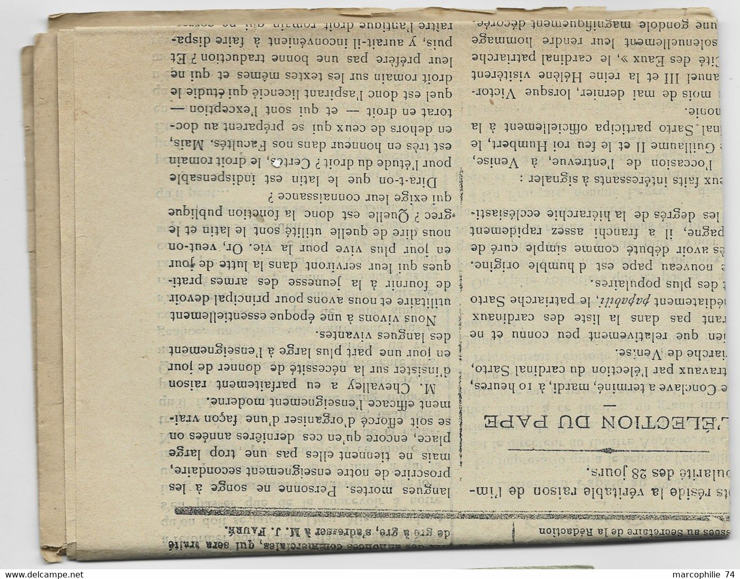 BLANC 1C N° 107 SEUL OBL TYPO JOURNAL COMPLET LA FEUILLE VILLAGEOISE JEUDI 6 AOUT 1903 - 1900-29 Blanc