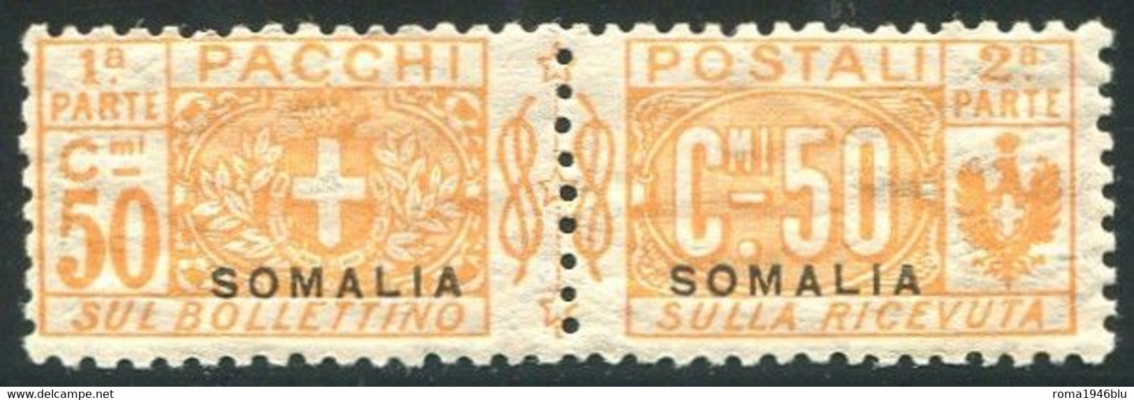 SOMALIA 1923 PACCHI POSTALI 50 C. SASSONE N. 16 ** MNH - Somalië