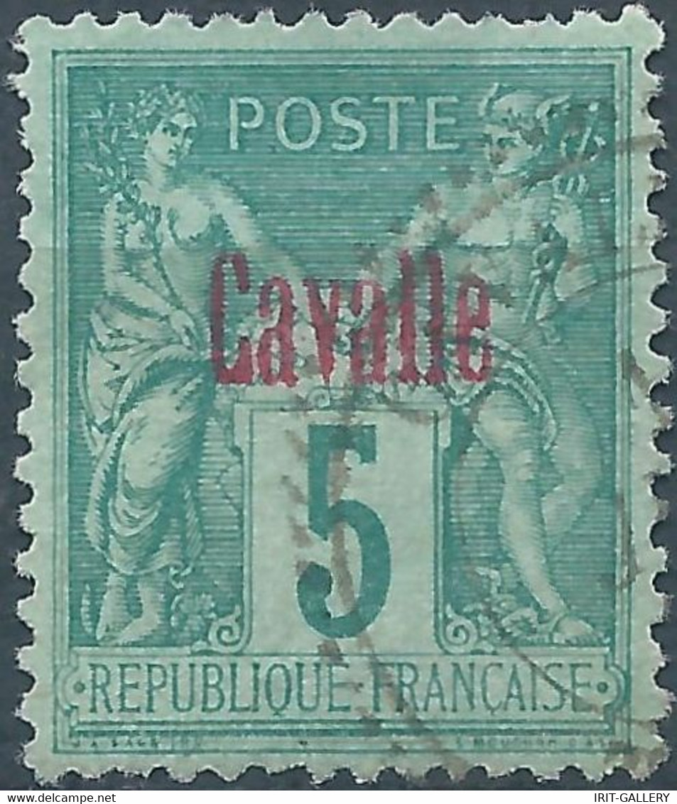 CAVALLE,France (old Colonies And Protectorates)1893 French Postage Stamp 5(C) Overprinted "Cavalle" Used - Usados