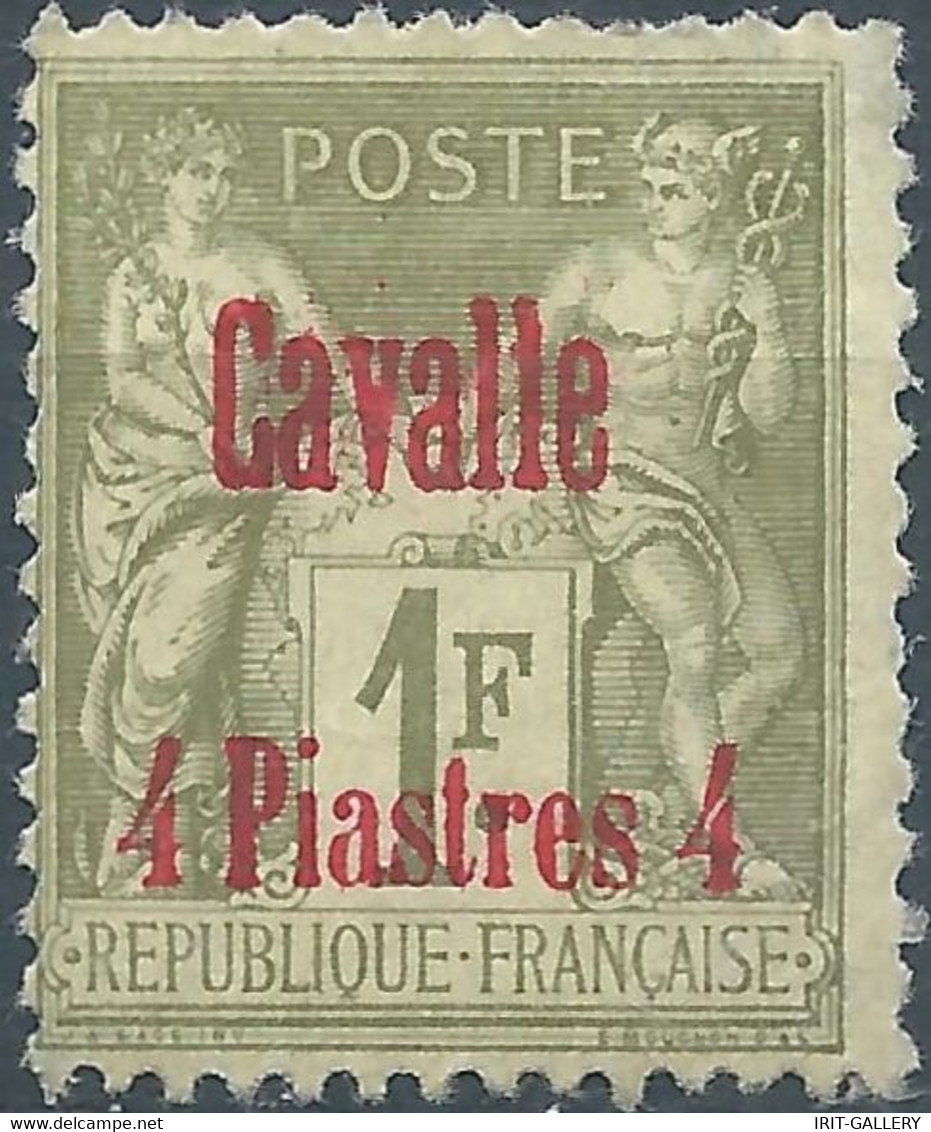 CAVALLE,France (old Colonies And Protectorates)1893 French Postage Stamp 4/1P/Fr Overprinted "Cavalle" Mint - Unused Stamps