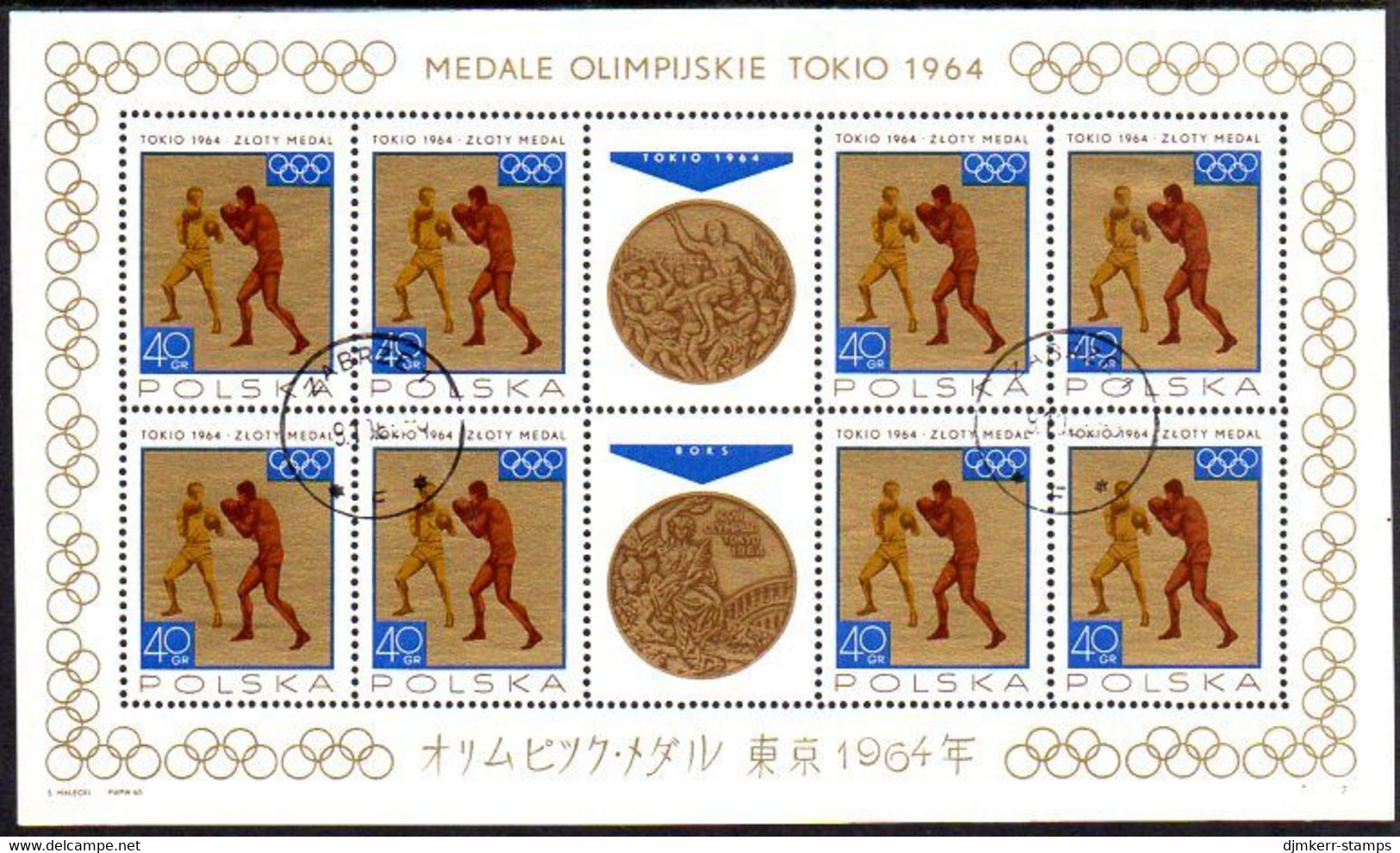 POLAND 1965 Olympic Medal Winners Sheetlets Used.  Michel 1623-30 Kb - Used Stamps