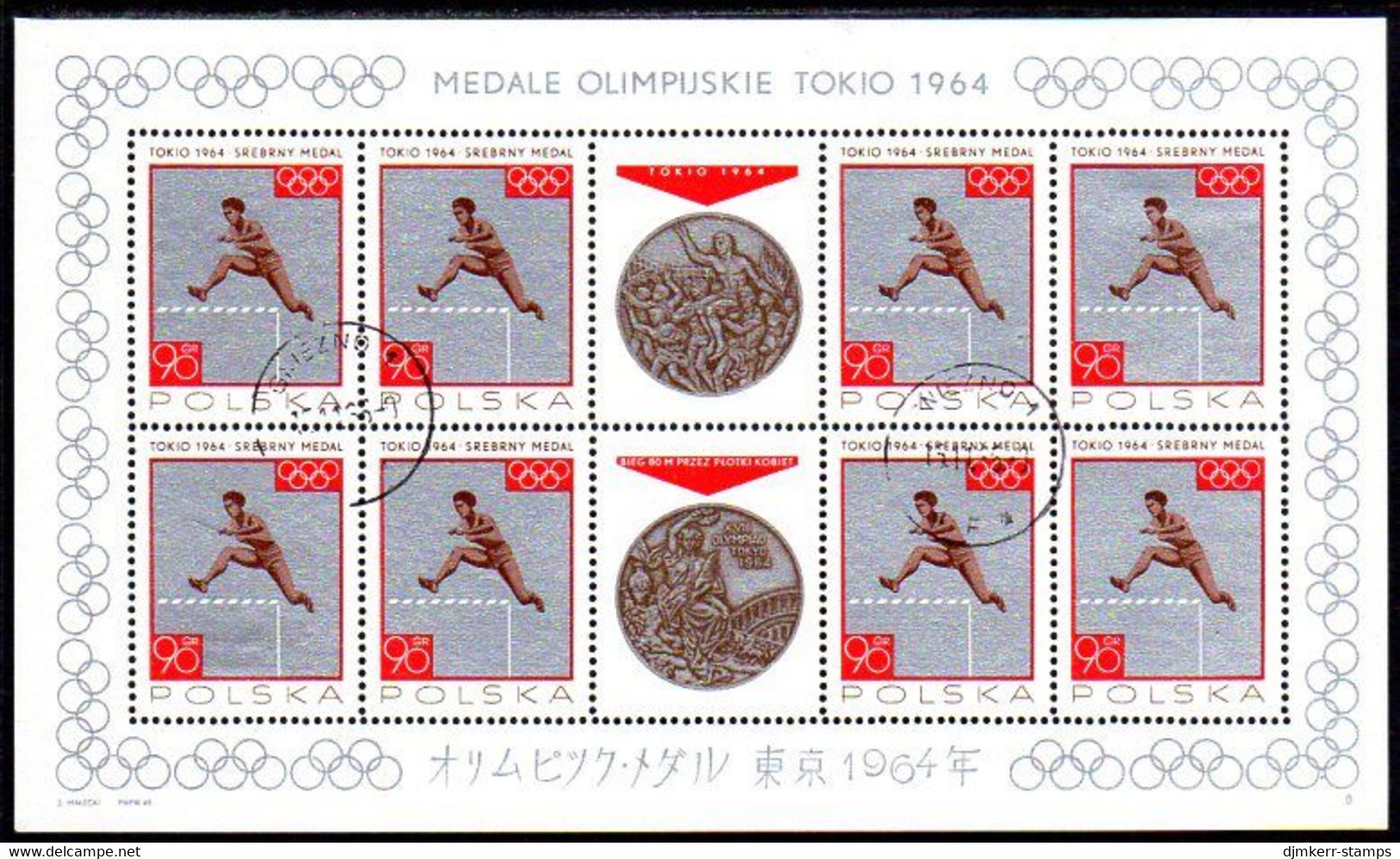 POLAND 1965 Olympic Medal Winners Sheetlets Used.  Michel 1623-30 Kb - Used Stamps