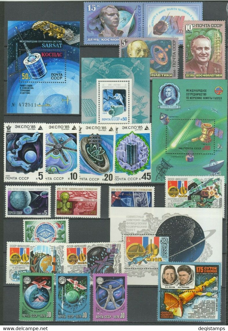 Russia / USSR ☀ Space Lot ☀ Mint Never Hinged (**) - Verzamelingen