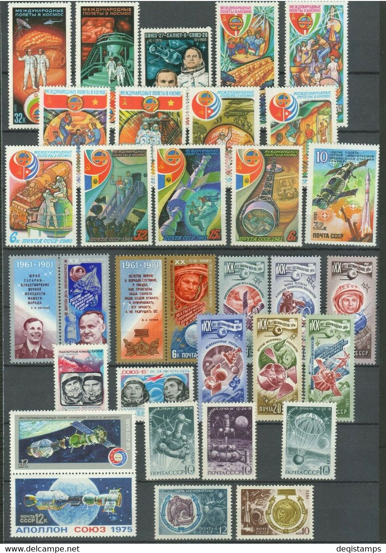 Russia / USSR ☀ Space Lot ☀ Mint Never Hinged (**) - Verzamelingen