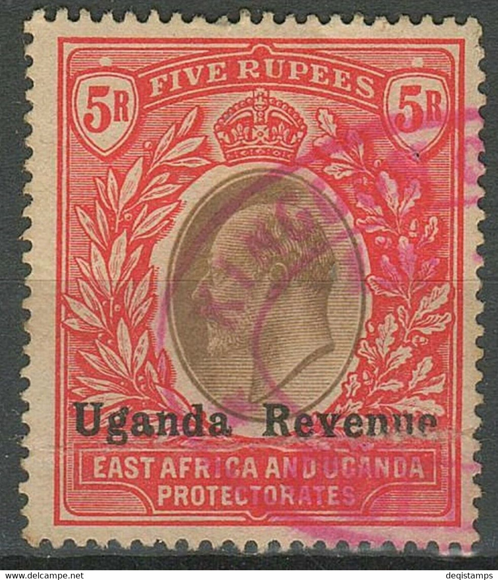 East Africa And Uganda 5R 1905/7 ☀ Revenue - Duty - Used Stamp - East Africa & Uganda Protectorates