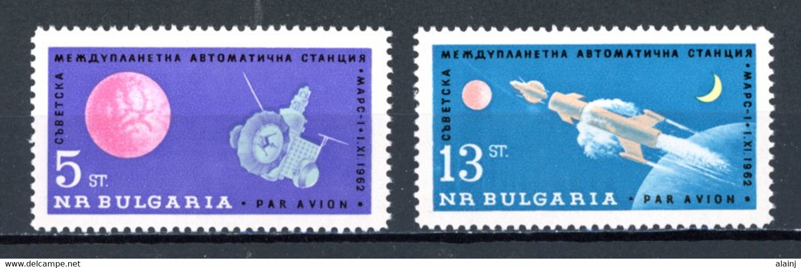 Bulgarie   Y&T   PA 96 - 97   XX    ---    MNH  --  Impeccables. - Posta Aerea