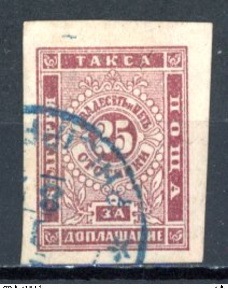 Bulgarie   Y&T   T 5   Obl.    ---    Belles Marges  --  Excellent état. - Postage Due