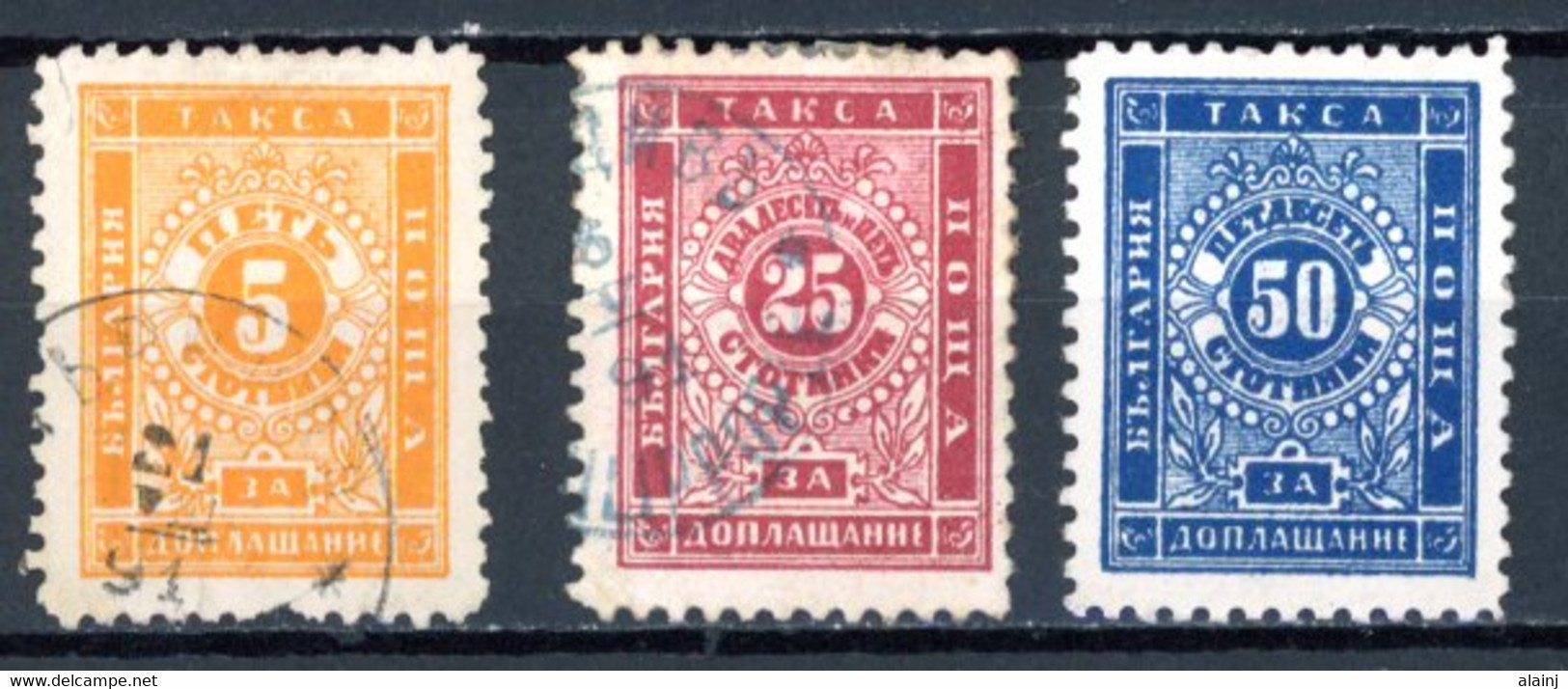 Bulgarie   Y&T   T 7 - 9   Obl.    ---    Belles Marges  --  Excellent état. - Postage Due