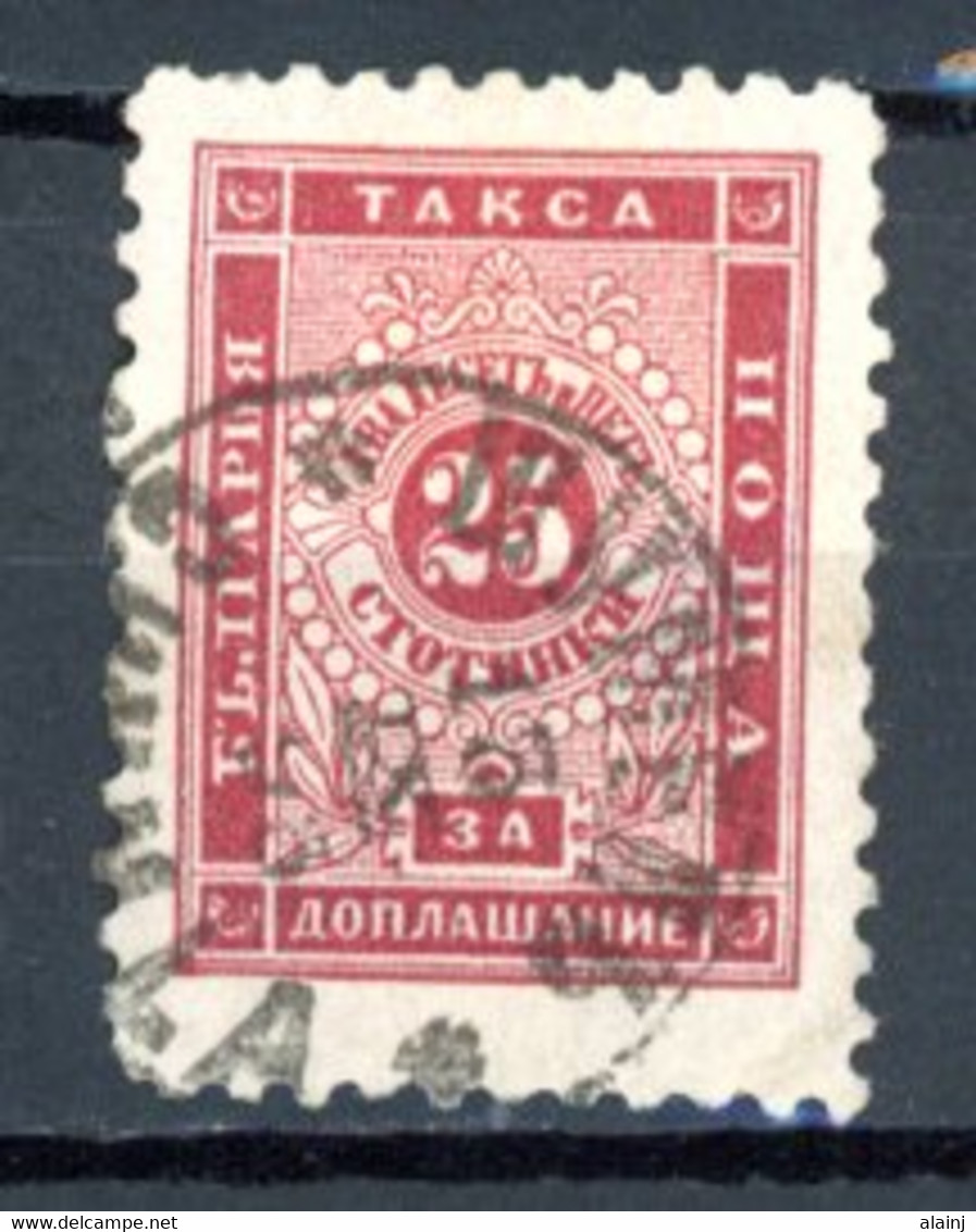 Bulgarie   Y&T   T 8   Obl.    ---    Bel  état. - Postage Due