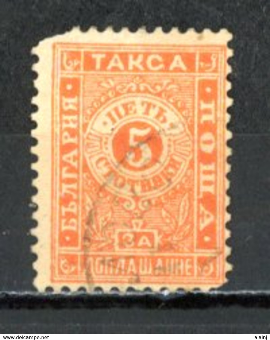 Bulgarie   Y&T   T 10   Obl.    ---    Dent. 11  --  Bel  état. - Postage Due